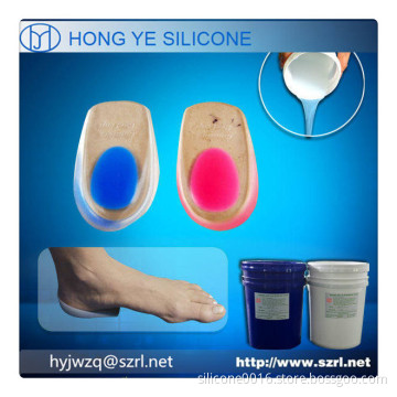 Medical Grade liquid silicone rubber for shoe insoles